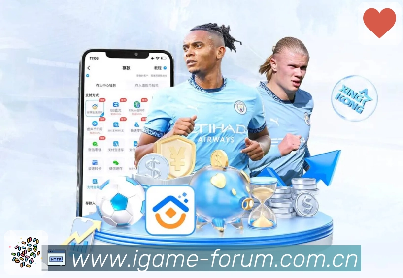 Platform Overview