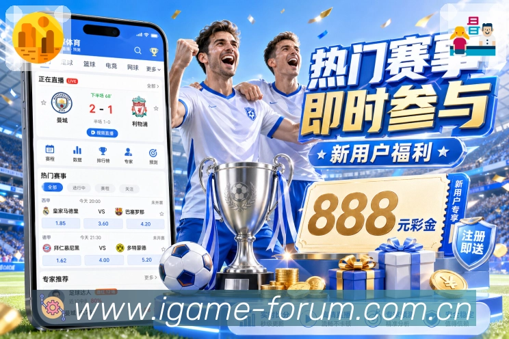 奖项5