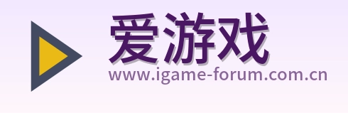 爱游戏 Logo